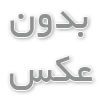 باشگاه‌های تهران: انتخابی هوشمندانه برای سلامتی و تناسب اندام